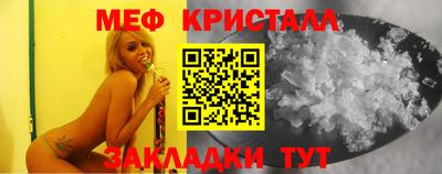 шишки Кингисепп