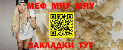 крисы Кимры