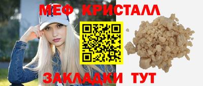 шишки Кингисепп
