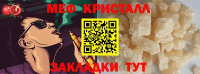 альфа пвп Кинель