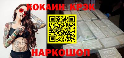 альфа пвп Кинель