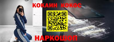 крисы Кимры