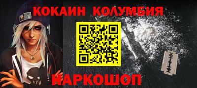 альфа пвп Кинель