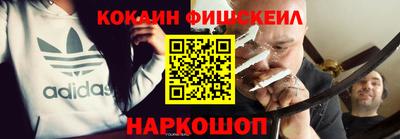 альфа пвп Кинель