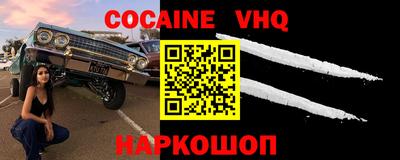 крисы Кимры
