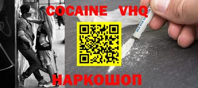 крисы Кимры