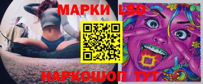 крисы Кимры