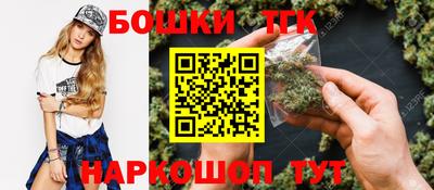 альфа пвп Кинель