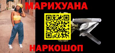 шишки Кингисепп