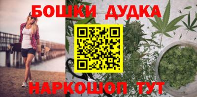 крисы Кимры