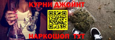 шишки Кингисепп