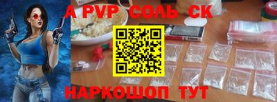крисы Кимры