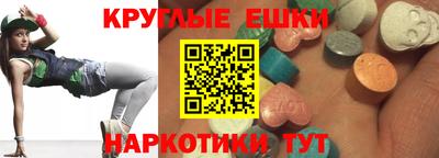 крисы Кимры