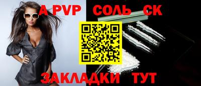 крисы Кимры