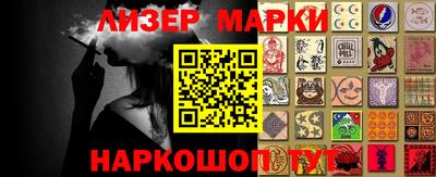 крисы Кимры