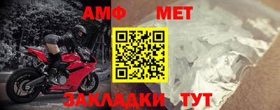 шишки Кингисепп