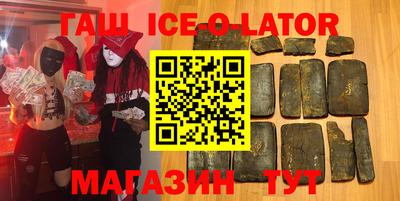 крисы Кимры