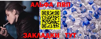 крисы Кимры