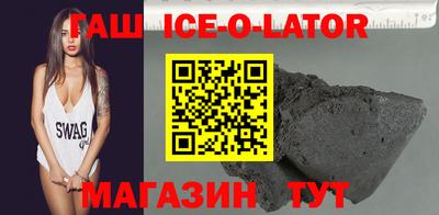 альфа пвп Кинель