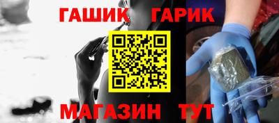 альфа пвп Кинель