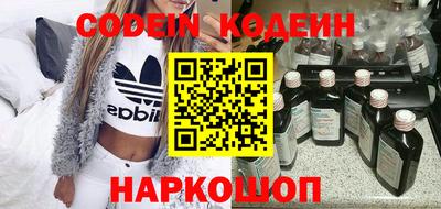 крисы Кимры